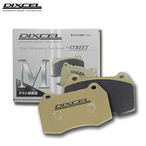 DIXCEL ディクセル ブレーキパッド Mタイプ フロント用 フィアット 500C (チンクエチェント シー) 1.2 8V 31212 H21.7～H25.6 ガソリン ※北海道・沖縄・離島・同梱時は送料別途