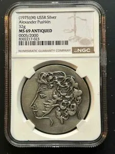 1975年（M）ソ連 銀貨 32g アレクサンドル・プーシキン NGC MS69 アンティークトップポップ
