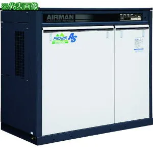 ■AIRMAN スクリューコンプレッサ ドライヤ付 屋外仕様 37KW 60Hz〔品番:SMS37ESD6E〕【1620122:0】[送料別途見積り][法人・事業所限定][外直送][店頭受取不可]