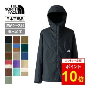 【エントリーでP10倍24日20:00-27日09:59まで】THE NORTH FACE ザ・ノース・フェイス Compact Jacket コンパクトジャケット NP72230【 メンズ アウター シェルジャケット 撥水加工 日本正規品 】