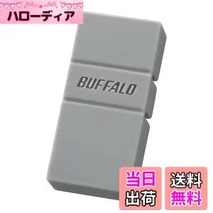 【送料無料】BUFFALO USB3.2(Gen1)TypeC-A対応USBメモリ RUF3-ACシリーズ 色：グレー、サイズ：64GB