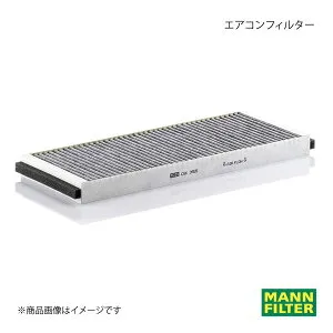 MANN-FILTER マンフィルター アドバンスドエアコンフィルター 脱臭フィルター Mercedes Benz S 221173 M278 (純正品番:A 221 830 07 18) CUK2722-2