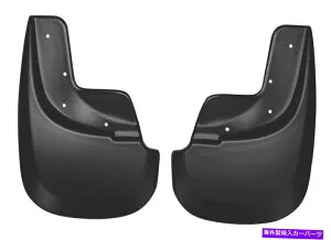 マッドガード ハスキーライナーフロント/リアマッドスプラッシュガードコンボキット04-12コロラド/キャニオン用セット Husky Liners Front/Rear Mud Splash Guard Combo Kit Set for 04-12 Colorado/Canyon【並行輸