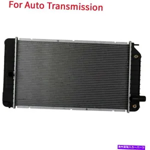 エンジンカバー 26mm Al Core Radiator for Buick Chevy Olds Pontiac 2.2L 2.3L 2.4L 3.1Lの自動 Auto AT 26mm Al Core Radiator For Buick Chevy Olds Pontiac 2.2L 2.3L 2.4L 3.1L【並行輸入品】