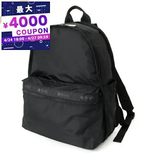 レスポートサック LeSportsac リュックサック レディース BASIC BACKPACK 無地 ブラック 7812 5982 | ブランド【最大4000円クーポン 4/27 9:59迄】