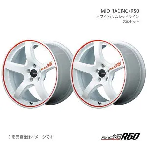MID RACING/R50 エクストレイル 32系 アルミホイール2本セット【17×7.0J 5-114.3 INSET48 WRR】X16177057348046N×2