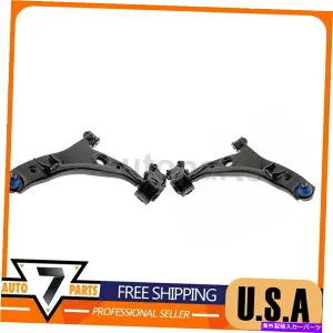 ボールジョイント サスペンションコントロールアームフロント左右下メボテックフィットリンカーンMKX 2007-2015 Suspension Control Arm Front Left Right Lower Mevotech Fit Lincoln MKX 2007-2015【並行輸入品】