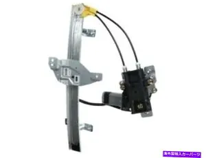 Window Regulator ビュイックオールズモービルセンチュリーのためのリア右ウィンドウレギュレーターリーガル陰謀gm64k1 Rear Right Window Regulator For Buick Oldsmobile Century Regal Intrigue GM64K1【並行輸入品】