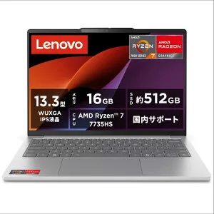 レノボジャパン Lenovo ノートパソコン IdeaPad Slim 5 Light Gen 10 [ 13.3型 / Win11 Home / Ryzen 7 / メモリ16GB / SSD512GB ] 83J20053JP