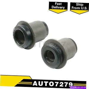 LOWER CONTROL ARM 1960-1962フォードカントリースクワイアについてはMOOGフロントロア1Xコントロールアームブッシュキット MOOG Front Lower 1X Control Arm Bushing Kit For 1960-1962 Ford Country Squire 【並行輸入品】