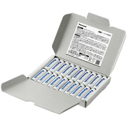 eneloop 単3形 20本パック(スタンダード) BK-3MCD/20