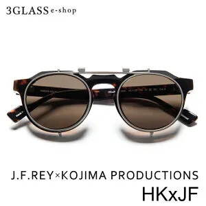 JFREYと小島秀夫監督及びKOJIMA PRODUCTIONSとのコラボモデル第2弾が限定発売HKxJF08 HKxJF09メンズ メガネ サングラス 眼鏡 ギフト対応 【店頭受取対応商品】