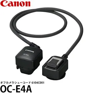 【メール便 送料無料】キヤノン OC-E4A ストロボ オフカメラシューコード 6104C001 [Canon カメラアクセサリー]