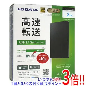 【延長保証対応!!】I-O DATA製PortableHD HDPH-UT2DKR 2TB ブラック