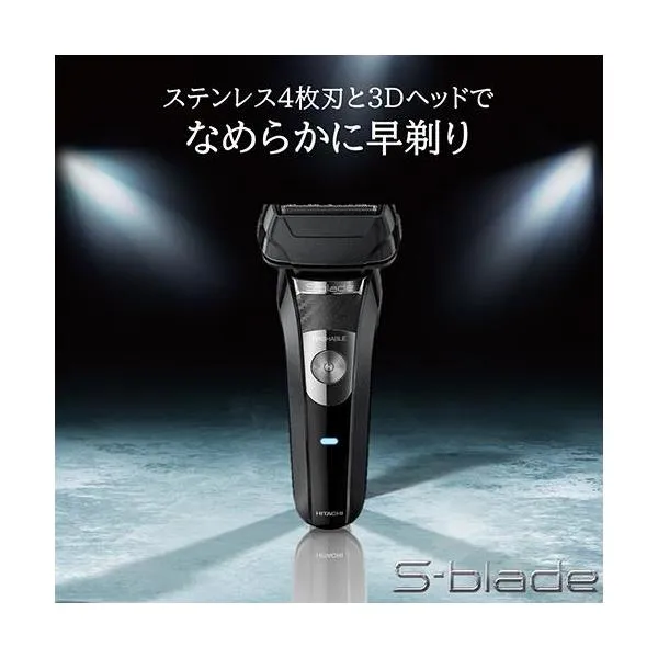 日立(HITACHI) RMH-FR40-B ブラック メンズシェーバー S-blade エスブレード