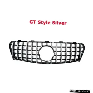 【Gスタイルシルバー】メルセデスベンツGLAクラスX156GLA180GLA200 GLA250 GLA45 2014 20152016 【G Style Silver】ABS Material Front Bumper Lip Grill Decoration For Mercedes Benz GLA Class X156 GLA180 GLA200 GLA250 GLA45 2014 2015 2016【