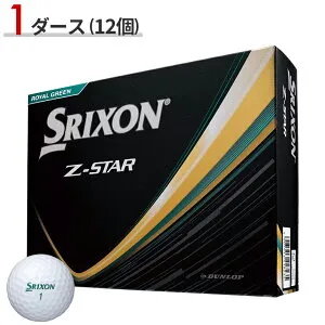 【即納】【正規品】 ダンロップ スリクソン Zスター ロイヤルグリーン ゴルフボール 1ダース 12個 SRIXON Z-STAR 黒箱 2025年モデル
