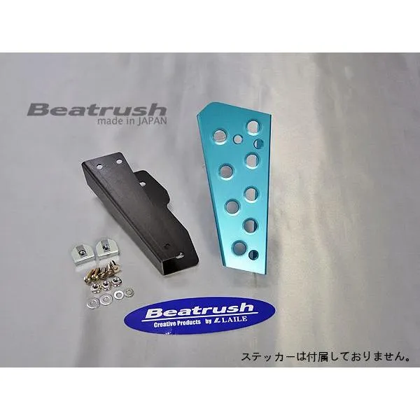 ドライバーフットレスト スズキ スイフトスポーツ ZC31S、ZC71S ビートラッシュ レイル 【S4804#DR#】