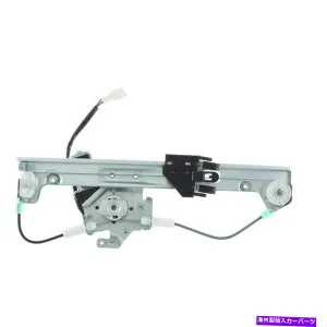 Window Regulator ウィンドウレギュレーター-4ドアリア右WAI WPR4859RMBフィット2000フォードフォーカス Window Regulator-4 Door Rear Right WAI WPR4859RMB fits 2000 Ford Focus【並行輸入品】