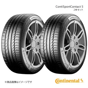 ContiSportContact 5 225/50R17 94W ☆ SSR タイヤ 2本セット BMW/MINI/ROLLS-ROYCE承認 ☆マーク付 Continental コンチネンタル No.0358195×2