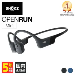 【4/25限定★抽選で最大100%ポイントバック！(要エントリー)】Shokz ショックス OpenRun Mini Black 骨伝導イヤホン Bluetooth 耳をふさがない ワイヤレスイヤホン マイク付き 防水 2台同時接続 パソコ