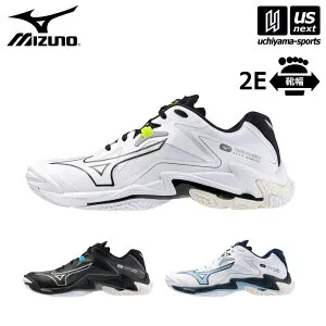 ミズノ 【 MIZUNO 】 バレーボールシューズ ウエーブライトニング Z8 2025年継続MODEL 【 V1GA2400 ウェーブライトニング WAVE LIGHTNING レディース メンズ 】【翌日配達対象】【メール便不可】[自社倉