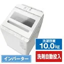 ビートウォッシュ BW-X100ME5(W) [ホワイト]