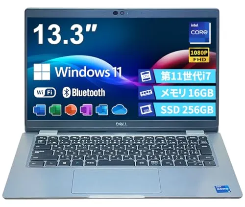 【整備済み品】 13.3型FHDタッチパネルノートパソコンLatitude 5320／Win 11 Pro／MS Office H&B 2019／第11世代Core i7／16GBメモリ／256GB SSD／SkyinkのWIFI／Bluetooth／HD