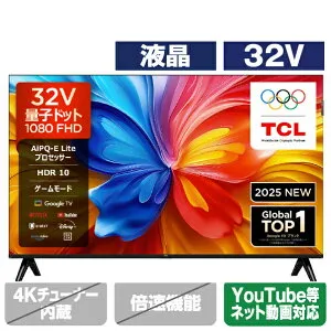 TCL 32V型フルハイビジョン液晶テレビ e angle select 32S59K [32S59K]【RNH】【MPAP】