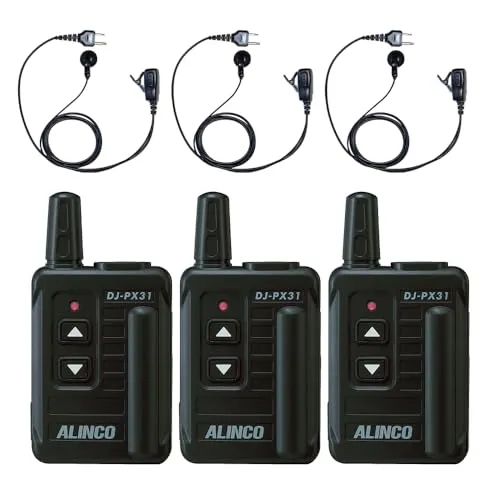 アルインコ ALINCO 薄型 ・ 軽量 ・ 中継機 対応 特定小電力 トランシーバー DJ-PX31B + 対応 BLUE CENTURY イヤホンマイク セット(インナー型【I022】,3台セット)