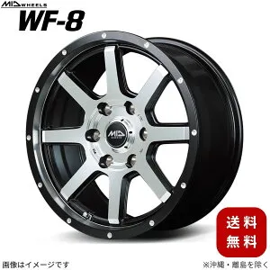 アルミホイール アトレー S700V ダイハツ 【14×4.5J 4-100 INSET43 セミグロスブラック/リム&ディスクポリッシュ/フランジピアスドリルド】 マルカ MID WF-8 1本 14インチ 4穴 インセット43