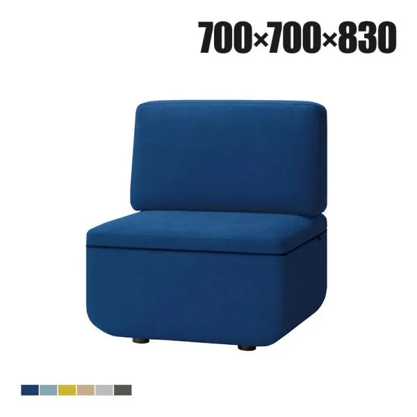 LS-WFS11S ワークフラン オフィスソファ 組み合わせソファ 1人掛け アームレス 背付き 布張り プレーンクロス 幅700×奥行700×高さ830mm プラス(PLUS)