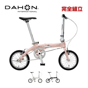 DAHON INTERNATIONAL ダホン Dove Super Light ダブ スーパーライト 14” 1速 折りたたみ自転車