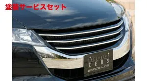 当社塗装品 エムズスピード (ゼウス)オデッセイ GRACE LINE フロントグリル 未塗装品 ODYSSEY (RB3/4) 2008/11 - 2013/10