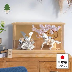 五月人形 コンパクト おしゃれ 兜 かわいい シンプル てづくり 木製 国産 天然木 モダン 5月人形 ケース飾り ことの颯躍（そうや）セット そら 金和紙 和ケース 5SETS-0171