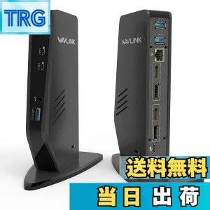 【送料無料】WAVLINK USB 3.0A/type-C-デュアル HDMI アダプター 4K出力 ミニドッキングステーション 色：黒、サイズ：縦置きUSB-c ユニバーサルドッキングステーション PD 65W
