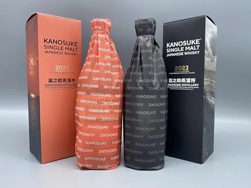 KANOSUKE シングルモルト嘉之助 LIMITED EDITION 59% 700ml <2022><2023>2本セット