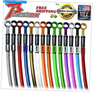 Hoses 2004-2008アプリリアMX125ステンレスリアブレーキラインキット - 送料無料 2004 - 2008 APRILIA MX125 Stainless Rear Brake Line Kit - Free Shipping【並行輸入品】