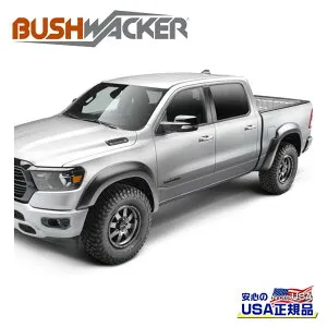 【BUSHWACKER ブッシュワーカー 正規品】エクステンドフラットスタイル オーバーフェンダー 一台分[フレアの高さ] フロント 6-1/4インチ(約 15.8cm) リア 6.1インチ(約 15.4cm)Dodge Ram ダッジ ラム1500 20