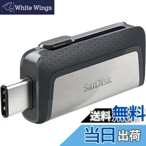 【送料無料】Sandisk 256GB USB3.1 Type-C ( 150MB/s) SDDDC2-256G-G46