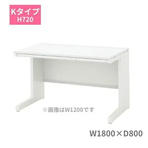 内田洋行 ウチダ SCAENA スカエナ Kタイプ 平デスク 平机 引き出し付き W1800 x D800 x H720mm 5-110-372