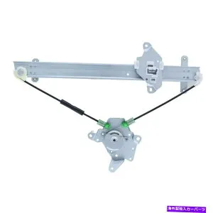 Window Regulator ウィンドウレギュレーターパワーレギュレータフロントのみ左ワイが1995年の日産セントラに適合する Window Regulator-Power regulator Only Front Left WAI fits 1995 Nissan Sentra【並行輸入品】