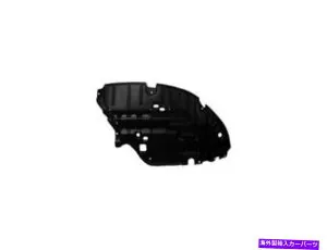 エンジンカバー 右 - エス350 ES300H 2017 2018向けの助手席下部エンジンカバー2DNZ83 2018 Right - Passenger Side Lower Engine Cover 2DNZ83 for ES350 ES300h 2017 2016 2018【並行輸入品】