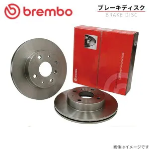 ブレーキディスク パジェロ V43W/V45W/V46WG ミツビシ ブレンボ フロント左右セット brembo 09.8071.10 ブレーキローター