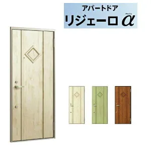 アパート用玄関ドア リジェーロα K2仕様 22型 ランマ無 W785×H1912mm LIXIL TOSTEM リクシル トステム ドア 玄関 アルミサッシ アパート 寮 集合住宅用 玄関ドア 交換 リフォーム DIY 建材屋