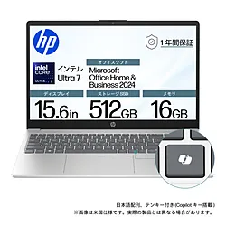 hp(エイチピー) ノートパソコン HP15 ナチュラルシルバー BJ0M8PA-AAAB ［15.6型 /Windows11 Home /intel Core Ultra 7 /メモリ：16GB /SSD：512GB /Office Home and B