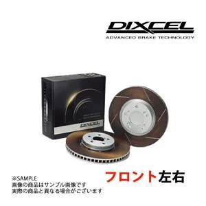 DIXCEL ディクセル FSタイプ (フロント) フォレスター SF5 00/01-02/03 3617027 トラスト企画 (512201086