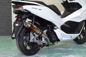 REALIZE PCX125［JF81］ ・PCX150［KF30］ Blink（ブリンク） Ti チタンマフラー 345-011-01