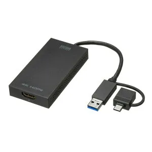 (LINEクーポン有)サンワサプライ USB-CVU3HD4 USB A/Type-C両対応HDMIディスプレイアダプタ(4K/30Hz対応) SANWASUPPLY