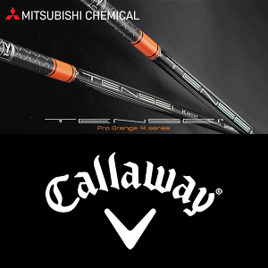 【全てメーカー純正部品使用】【キャロウェイ ウッド用 純正 スリーブ付きシャフト】三菱ケミカル TENSEI プロ オレンジ 1K シリーズ (Mitsubishi Chemical TENSEI CK Pro Orange 1K Series)